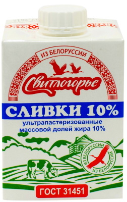 Как сделать сыр маскарпоне в домашних условиях. Смотреть фото Как сделать сыр маскарпоне в домашних условиях. Смотреть картинку Как сделать сыр маскарпоне в домашних условиях. Картинка про Как сделать сыр маскарпоне в домашних условиях. Фото Как сделать сыр маскарпоне в домашних условиях