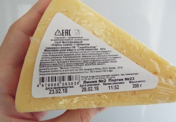 Штрудли с мясом и картофелем по-немецки в мультиварке, духовке. Рецепты пошагово с фото