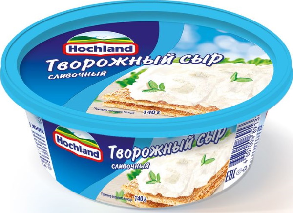 Что значит творожный продукт