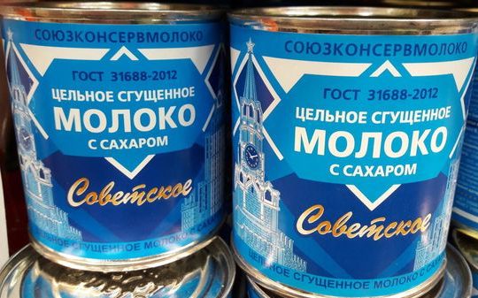 Выпечка из сгущенного молока. Рецепты простые на сковороде, в мультиварке, духовке