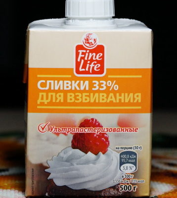 Чизкейк с выпечкой в духовке. Рецепт из теста