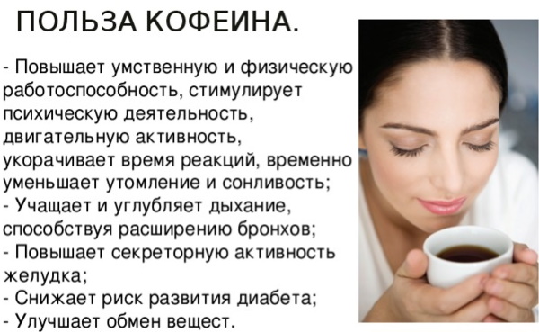 рецепты капучино в домашних условиях без кофемашины. kak sdelat kapuchino bez kofemashiny 3. рецепты капучино в домашних условиях без кофемашины фото. рецепты капучино в домашних условиях без кофемашины-kak sdelat kapuchino bez kofemashiny 3. картинка рецепты капучино в домашних условиях без кофемашины. картинка kak sdelat kapuchino bez kofemashiny 3. Настоящий молочно-кофейный напиток можно выпить не только в кафе, но и приготовить капучино в домашних условиях без кофемашины и других приспособлений. Если в доме есть, в чем сварить кофе, например, турка или гейзерная кофеварка, половина дела сделана. Второй вопрос, как взбить молочную пенку, не имея панарелло или дорогого капучинатора. Здесь тоже есть варианты.