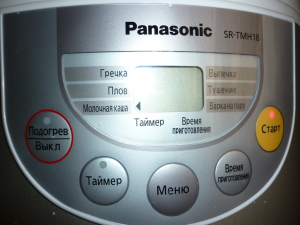 Каша в мультиварке на молоке на утро. Рецепт, пропорции