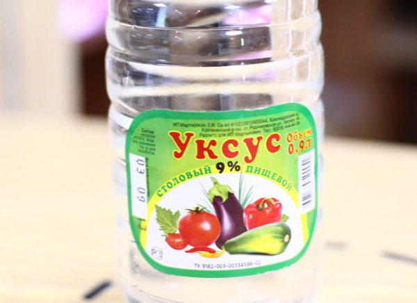 Карась, маринованный в уксусе в банке. Рецепт приготовления